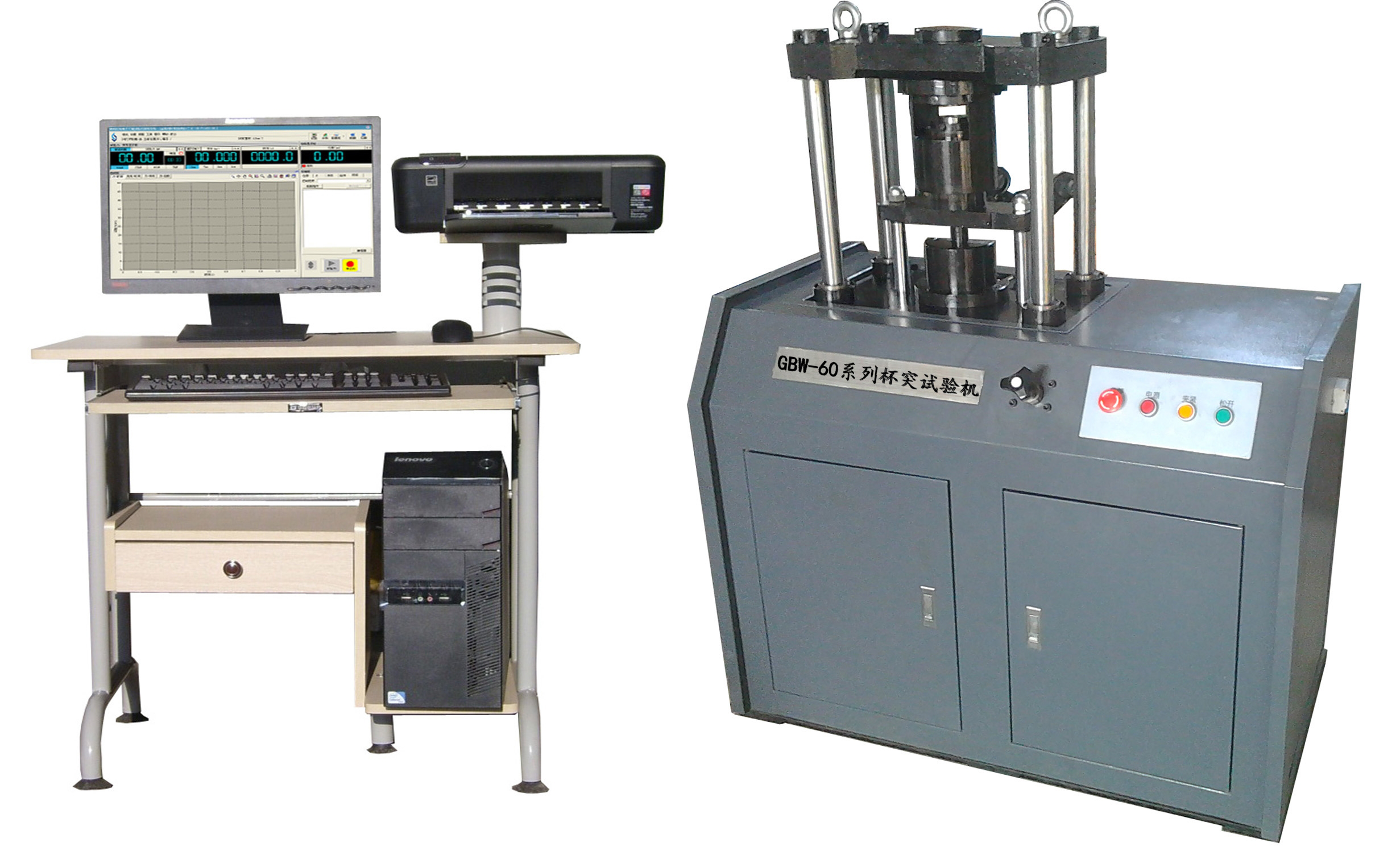 GBW—60D微机控制全自动杯突试验机